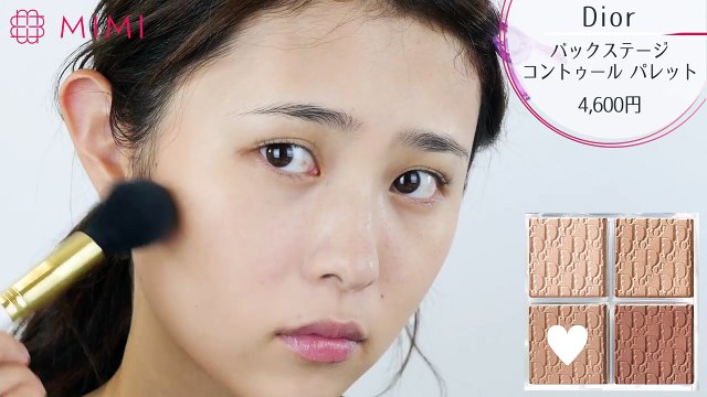 【Dior新作】新ラインDior Backstage＆Dior show まつきりな 【MimiTV】