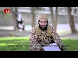 Estado Islâmico planeja novos ataques à Europa, denuncia Europol