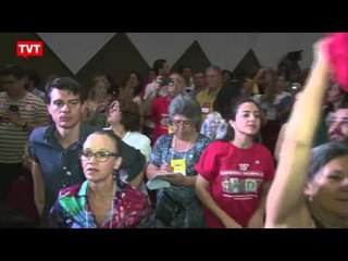 Dilma: Presidenta faz defesa do SUS durante Conferência da Saúde