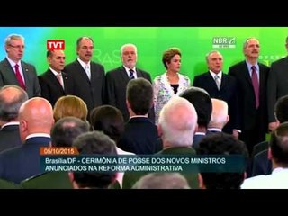 Durante posse, Dilma orienta ministros a fazerem mais com "menos recurso"
