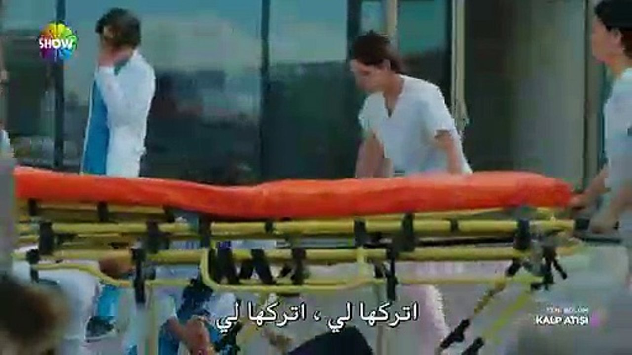 مسلسل نبضات قلب مترجم للعربية - الحلقة 10 القسم...