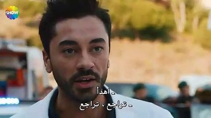 مسلسل نبضات قلب الحلقة 15 القسم 2 الثاني مترجم للعربية