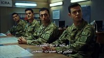 مسلسل العهد الموسم الثاني مترجم للعربية - الحلقة 6 القسم 2