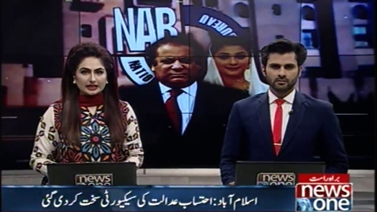 Islamabad Accountability Court has tightened security