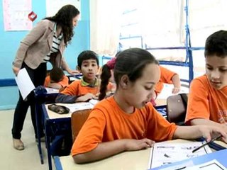 "Aprender Mais" reforça alfabetização em Diadema