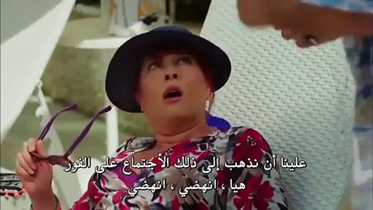 Part2 - مسلسل العريس الرائع الحلقة 5 مترجم للعربية
