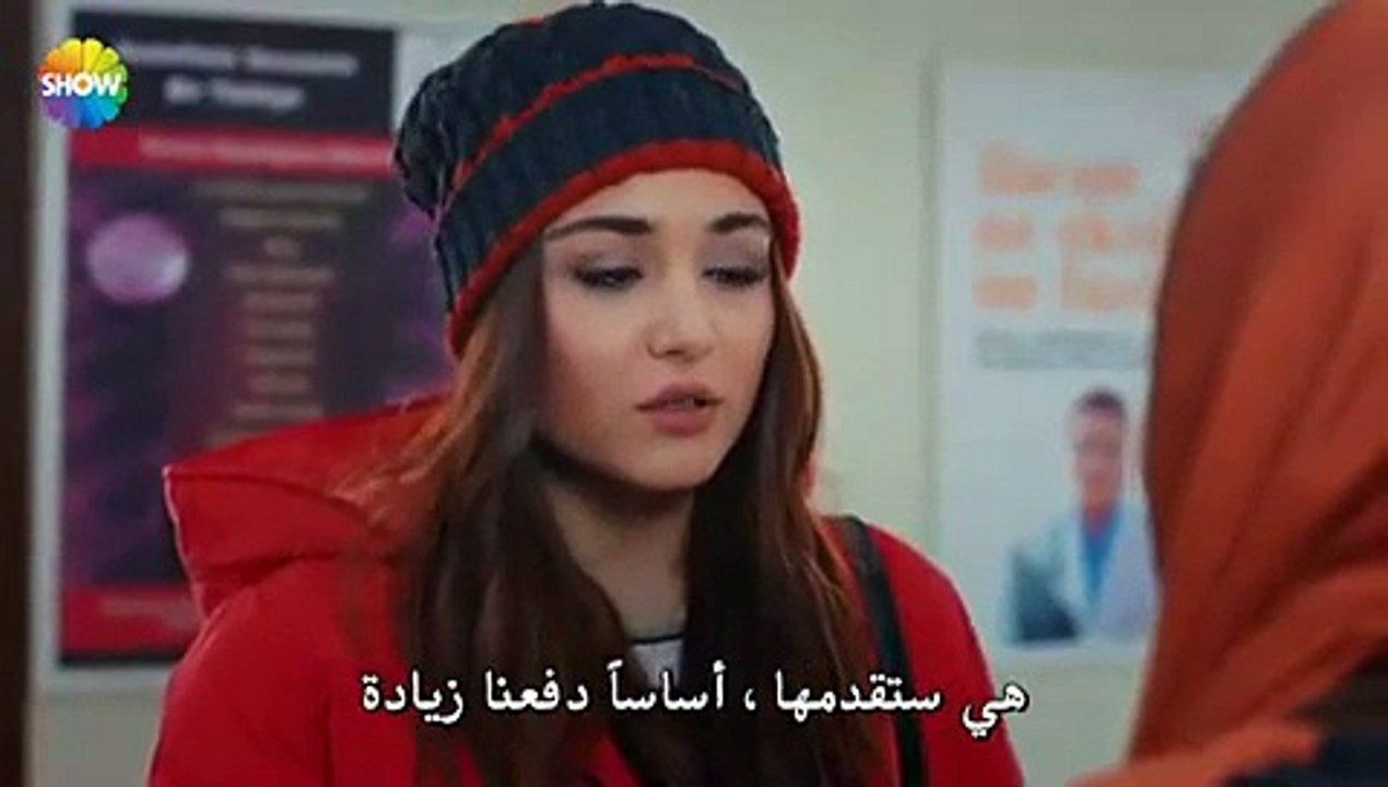الحب لاا يفهم الكلام الحلقة 30 القسم 3 مترجم