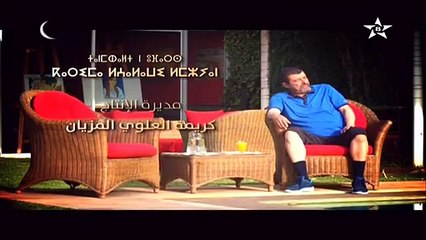 الحلقة الأولى1 - مسلسل فرصة العمر من بطولة حنان الخضر