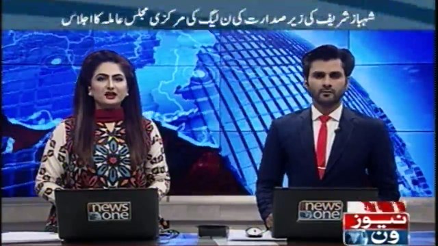 The decision of the Avon Field Reference against Nawaz Sharif should be tomorrow, the PTI and the PPP on one page.