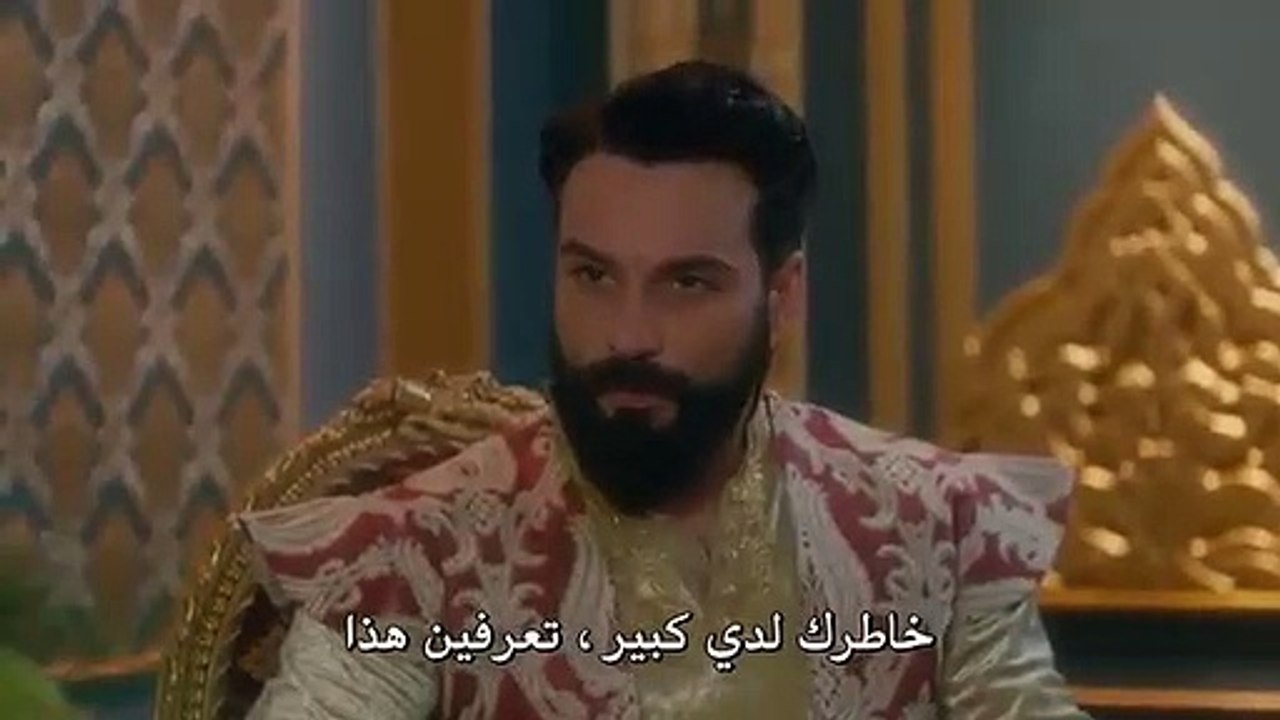مسلسل سلطان قلبي الحلقة 4 مترجمة كاملة Part 2
