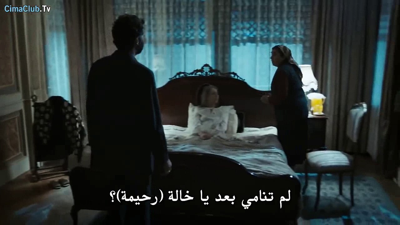 part 1 Siccin 4 \ فلم رعب تركي مترجم القسم الاول