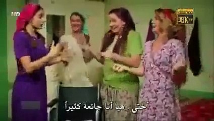 مسلسل Güzel köylü القروية الجميلة الحلقة 11 مترجمة للعربية - p2