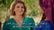 مسلسل Güzel köylü القروية الجميلة الحلقة 15 مترجمة للعربية - p1