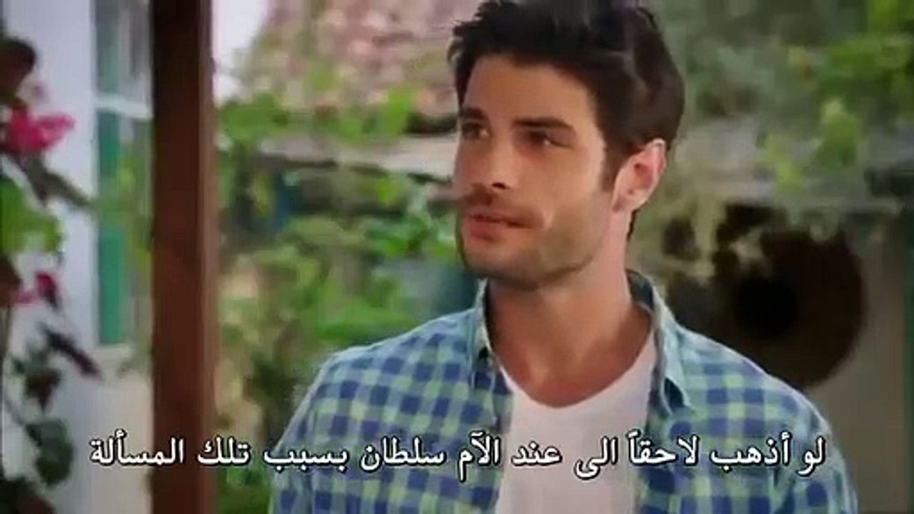 مسلسل Güzel köylü القروية الجميلة الحلقة 15 مترجمة للعربية - p2