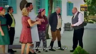 مسلسل Güzel köylü القروية الجميلة الحلقة 17 مترجمة للعربية - p1