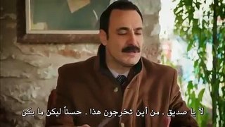 مسلسل Güzel köylü القروية الجميلة الحلقة 32 مترجمة للعربية - p2