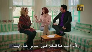 مسلسل Güzel köylü القروية الجميلة الحلقة 31 مترجمة للعربية - p1