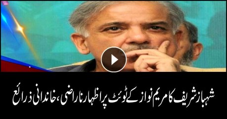 Headlines 2100 14th May 2018