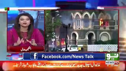 News Talk - 14th May 2018