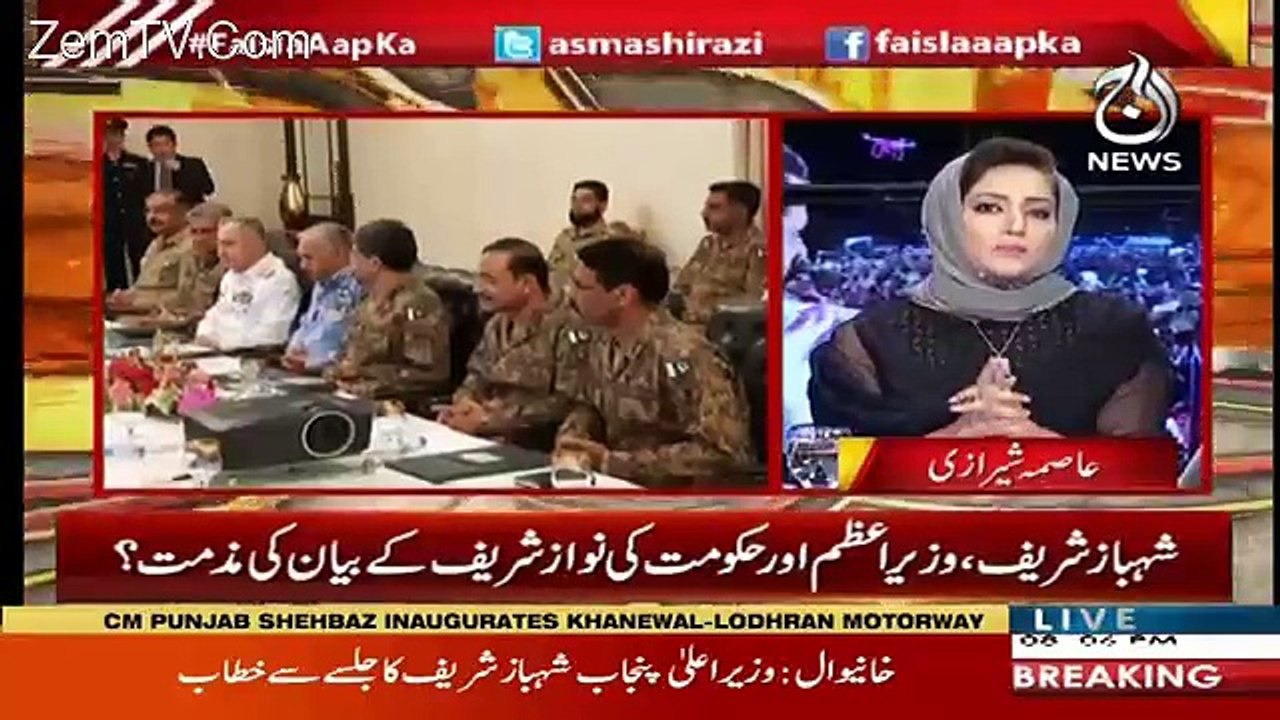 Faisla Aap Ka – 14th May 2018