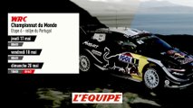 RALLYE DU PORTUGAL, bande-annonce - AUTO - WRC