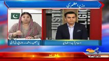 View Point  – 14th May 2018
