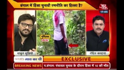 पश्चिम बंगाल पंचायत चुनाव के दिन हिंसा में एक निर्दलीय उम्मीदवार समेत 7 लोगों की मौत | दंगल