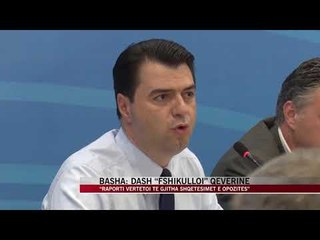 Basha: DASH “fshikulloi” qeverinë - News, Lajme - Vizion Plus