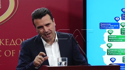 Zaev: Negociatat rreth emrit në fazën përfundimtare