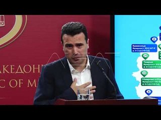 Zaev: Provat për “Monstrën” i ka pranuar PSP-ja