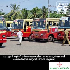 ksrtc to adopt mysore model renovation