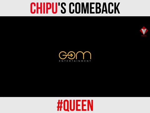 Chipu ra teaser kìa tụi bây ơi, sếp ko ra mv đâu, đón chờ chị Pu kìa :3 :v#devinc6 #VGAGvideoCre: Chi Pu Official