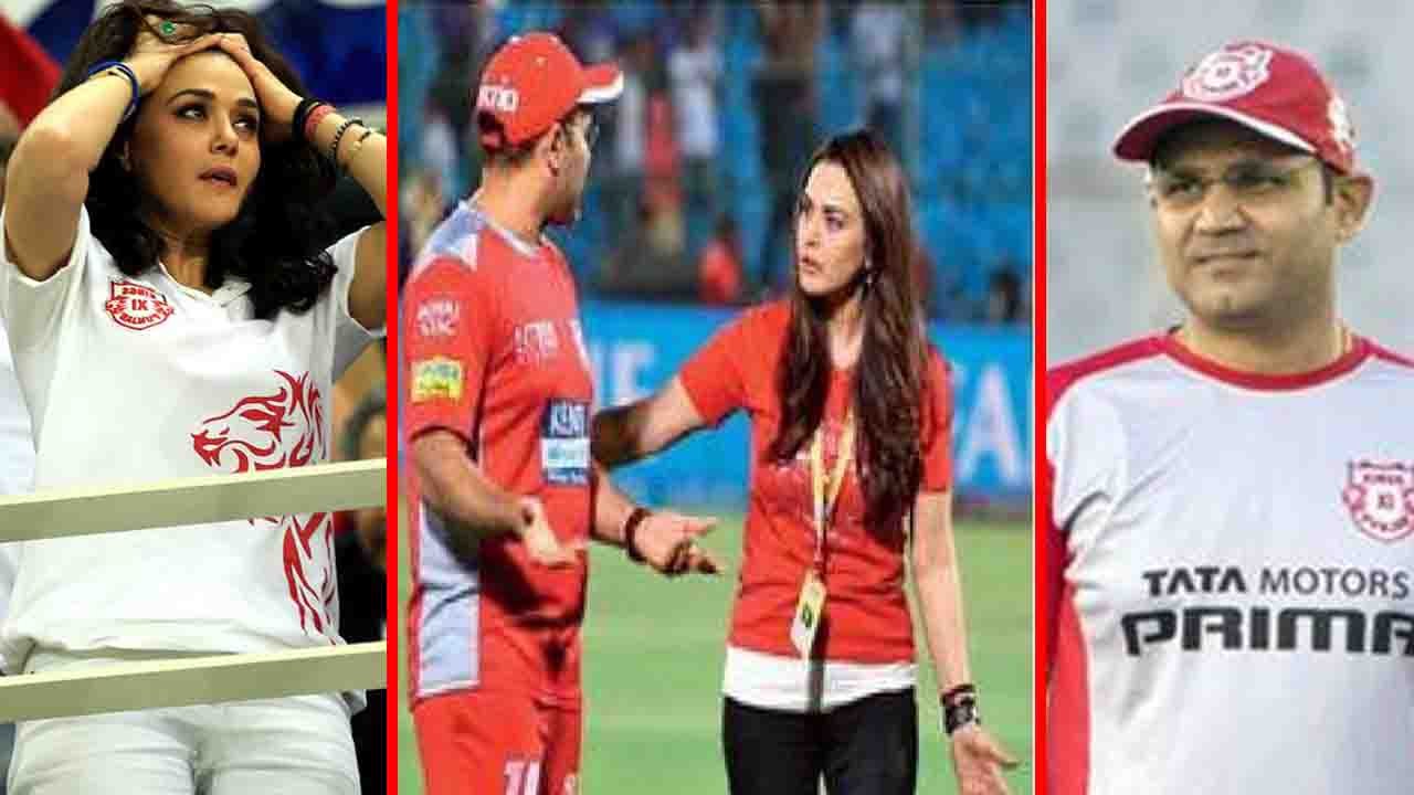 IPL 2018: Preity Zinta - Virendra Sehwag Break Silence on their FIGHT Rumours । वनइंडिया हिंदी