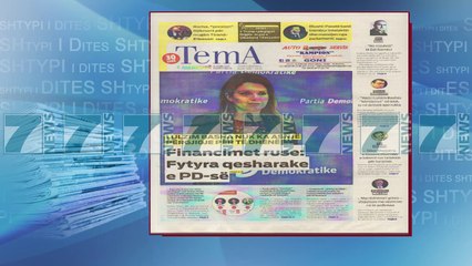 SHTYPI I DITES ME TITUJT E GAZETAVE E MERKURE 14 MARS 2018 - News, Lajme - Kanali 7