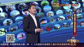 [中国舆论场]中国海陆空齐亮剑 实战演练展军威 | CCTV-4