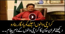 PTI Chairman Imran Khan's special message before Karachi jalsa