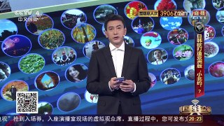 [中国舆论场]普京将访日 俄在争议岛屿部署岸防导弹 | CCTV-4