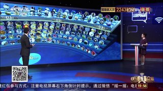 [中国舆论场]鹰击-18和新型反潜导弹可搭配合作 | CCTV-4
