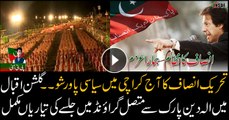 PTI's political power show in Karachi today, preparation completed