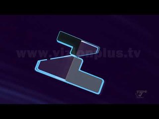 Next - Tech - 14 Mars 2018 - Show - Vizion Plus