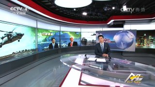 《今日亚洲》 20161114 | CCTV-4
