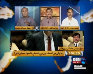 Issues- Naz Sahito- 11th May 2018