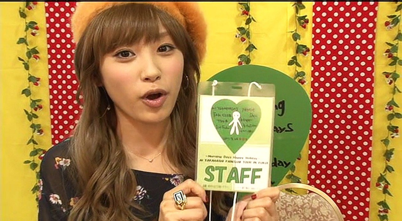[2012.01.26] Morning Days Happy Holiday Tokubetsu Hen Takahashi Ai Fanclub Tour in Fukui Part 1