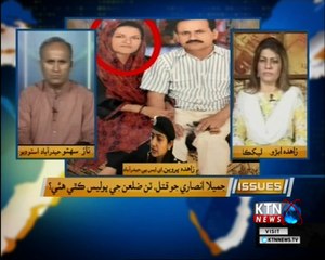 Issues- Naz Sahito-  11th May 2018