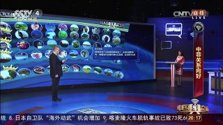 [中国舆论场]菲总统：不再准备明年菲美联合军演
