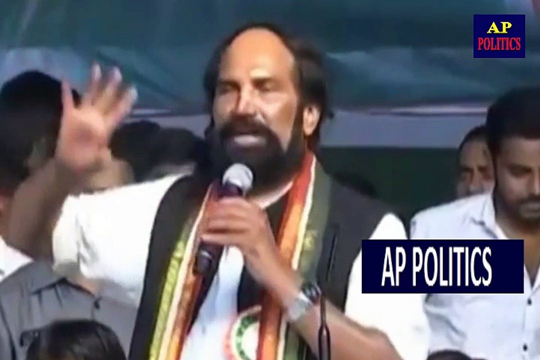మేం 80 సీట్లు గెలిస్తాం..లేకుంటే రాజకీయ సన్యాసమే..ఉత్తమ్ కుమార్ రెడ్డి _uttam challenge -AP Politics
