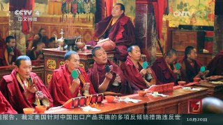 [中国新闻]走进西藏寺庙——楚布寺