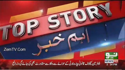 PMLN Member Slams His Own Party Leader Nawaz Sharif