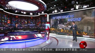 [中国新闻]走进西藏寺庙——昌珠寺 珍贵文物见证文成公主在此驻足 | CCTV-4