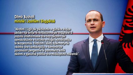 KE: Ligji i gjuhëve, në Komisionin e Venecias